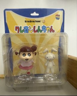 （分類：）位於 。 由 happyjjson 提交（商品編號 1464499686，圖片 1）。簡介： 。