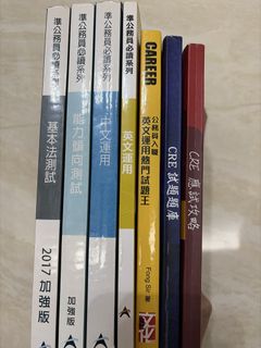 （分類：）位於 。 由 quickdeer.55e6e9 提交（商品編號 1464472733，圖片 1）。簡介： 。