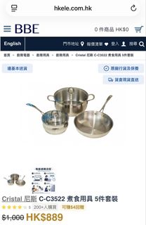 （分類：）位於 。 由 carinachan_12 提交（商品編號 1464418775，圖片 1）。簡介： 。