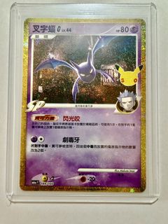 （分類：）位於 。 由 dragon1 提交（商品編號 1464394453，圖片 1）。簡介： 。