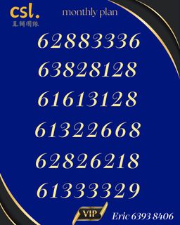 （分類：）位於 。 由 ericchau8888 提交（商品編號 1464462799，圖片 1）。簡介： 。