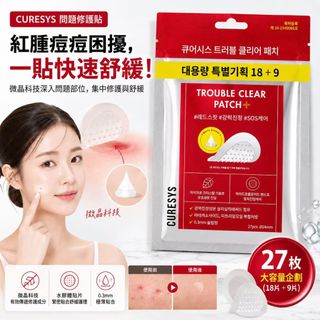 （分類：）位於 。 由 9522wts0033 提交（商品編號 1464469358，圖片 1）。簡介： 。