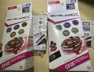 （分類：）位於 。 由 oddhawk-02da 提交（商品編號 1464422704，圖片 1）。簡介： 。