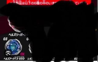 （分類：）位於 。 由 wusongyao390897 提交（商品編號 1464471817，圖片 1）。簡介： 。