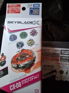 （分類：）位於 。 由 buckethead030 提交（商品編號 1464421145，圖片 1）。簡介： 。