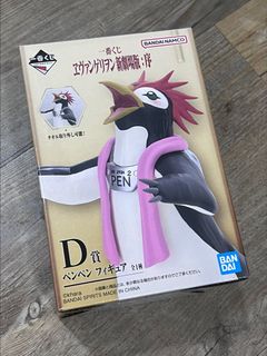 （分類：）位於 。 由 tata_chan 提交（商品編號 1464518395，圖片 1）。簡介： 。