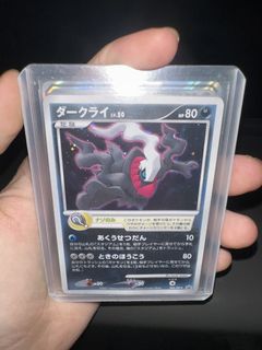 （分類：）位於 。 由 zzzzyb 提交（商品編號 1464487189，圖片 1）。簡介： 。