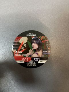 （分類：）位於 。 由 ken4760 提交（商品編號 1464400961，圖片 1）。簡介： 。