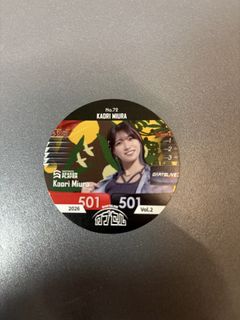 （分類：）位於 。 由 ken4760 提交（商品編號 1464405302，圖片 1）。簡介： 。