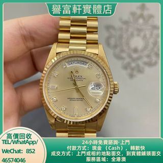 （分類：）位於 。 由 yufuhin 提交（商品編號 1464463143，圖片 1）。簡介： 。