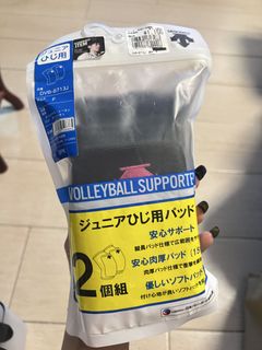 （分類：）位於 。 由 mochi_be 提交（商品編號 1464401734，圖片 1）。簡介： 。