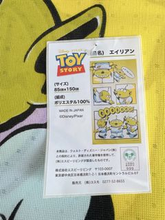 （分類：）位於 。 由 feel_so_good 提交（商品編號 1464393930，圖片 1）。簡介： 。