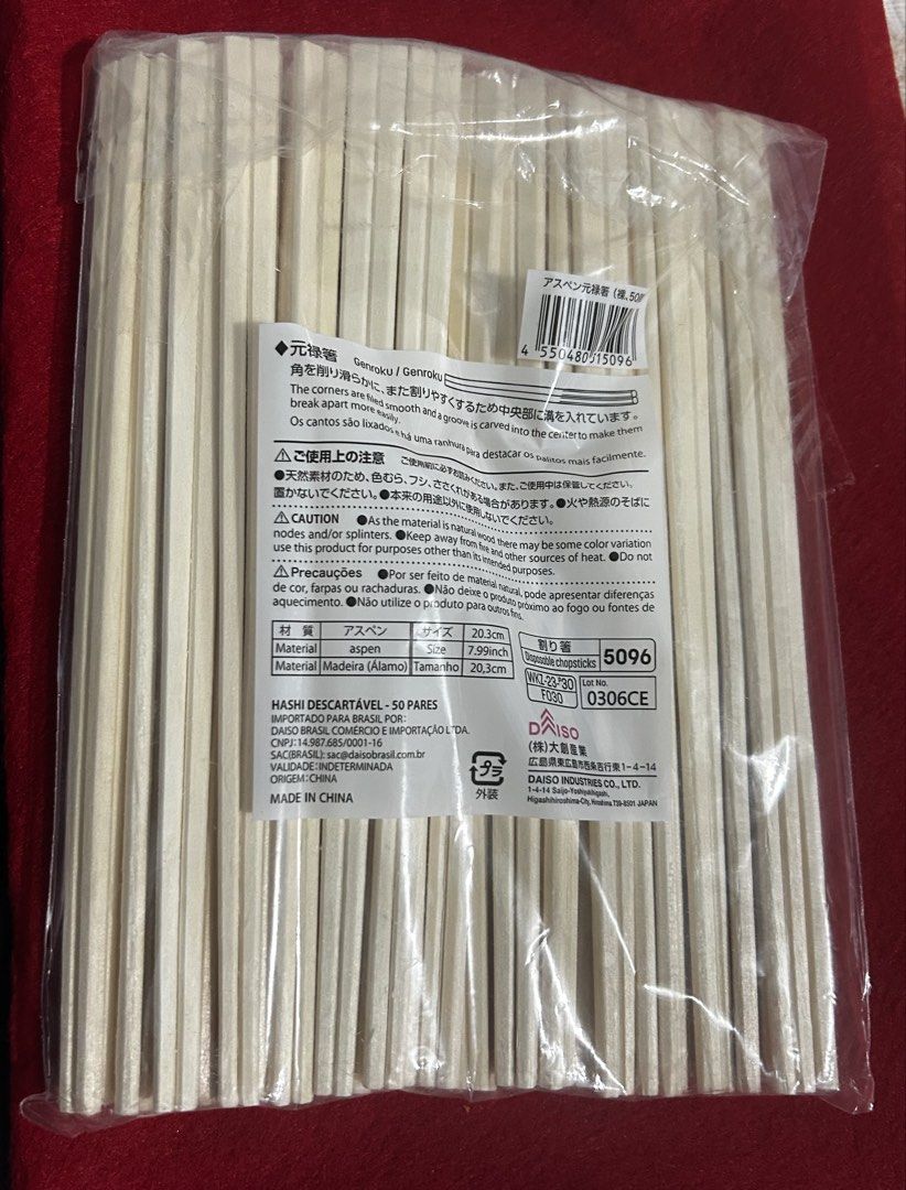Disposable chopsticks 50 sets (Category: Other Kitchenware & Tableware) located in Imus. Submitted by swiftfire_39c538 (Listing ID 1464477999, Image 2). Description: Daiso Disposable chopsticks 50 sets plus free 5 pairs .