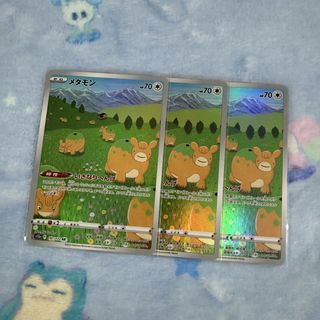 Pokemon TCG Item koleksi 1