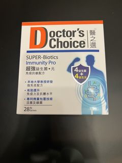 （分類：）位於 。 由 mandymandyk 提交（商品編號 1464446708，圖片 1）。簡介： 。