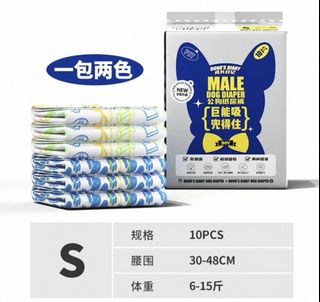 （分類：）位於 。 由 popeye2025 提交（商品編號 1464387016，圖片 1）。簡介： 。