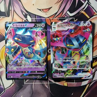 (Category: ) located in . Submitted by gekyumehhh (Listing ID 1464490833, Image 1). Description: .