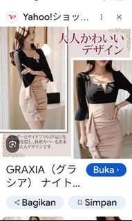 (Kategori: ) berada di . Dikirim oleh echa_collection (ID iklan 1464494928, Gambar 1). Deskripsi: .