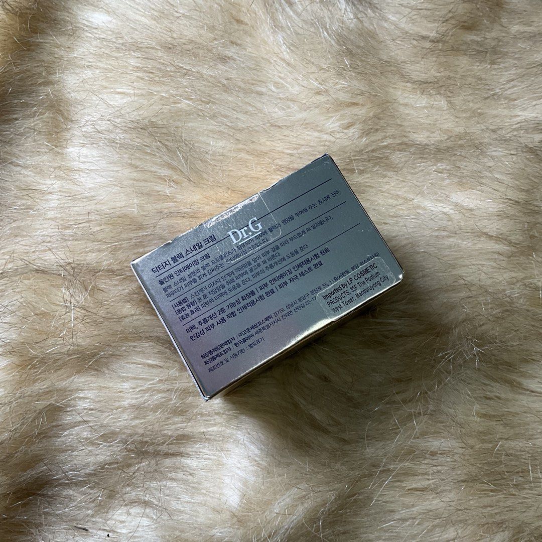 Dr.G Black Snail Cream 50ml (Category: Body Care) located in Manila. Submitted by randomlyyoursph (Listing ID 1464433728, Image 2). Description: Reason for sale: Decluttering (in other word, madami na po me gamit, ayaw ko ma expired sila dahil tinatambak ko lang sila, gets?) THIS IS ORIGINAL, ORIGINAL TALAGA AS IN! SF NOT INCLUDED EXP: 2029 Info: Dr.G Black Snail Cream: Beloved Glow-Firming Cream Trusted by Koreans Trusted by over 33 million user