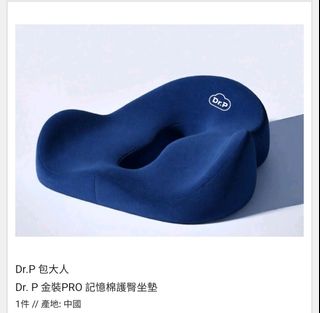 （分類：）位於 。 由 warmdragon. 提交（商品編號 1464391927，圖片 1）。簡介： 。