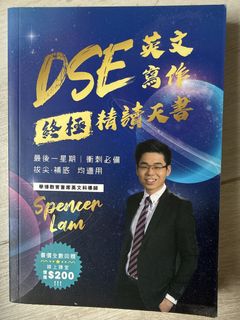 （分類：）位於 。 由 supergokugoku 提交（商品編號 1464391712，圖片 1）。簡介： 。
