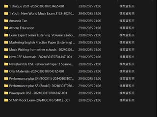 （分類：）位於 。 由 wkh1201 提交（商品編號 1464434996，圖片 1）。簡介： 。