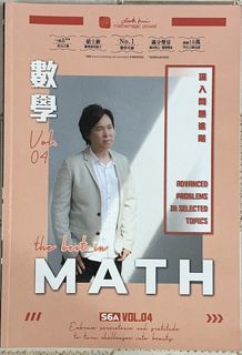 （分類：）位於 。 由 dsefkeer 提交（商品編號 1464430789，圖片 1）。簡介： 。