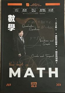 （分類：）位於 。 由 dsefkeer 提交（商品編號 1464505510，圖片 1）。簡介： 。