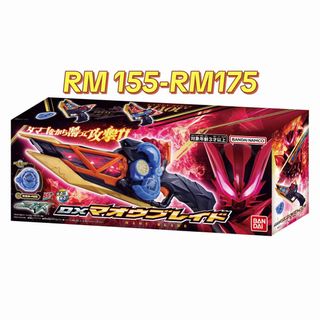(Category: ) located in . Submitted by wondertokutoys.my (Listing ID 1464373584, Image 1). Description: .