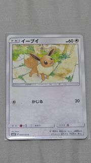 (Category: ) located in . Submitted by p00p00 (Listing ID 1464518147, Image 1). Description: .