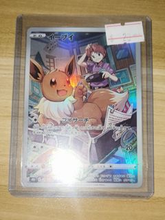 (Category: ) located in . Submitted by xtsln (Listing ID 1464530330, Image 1). Description: .