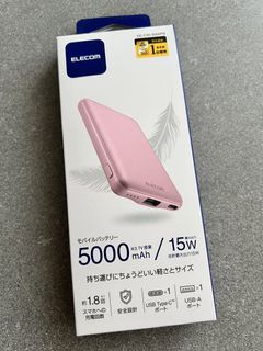 （分類：）位於 。 由 yr_goddess 提交（商品編號 1464509228，圖片 1）。簡介： 。