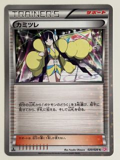 (Category: ) located in . Submitted by eritheral (Listing ID 1464536914, Image 1). Description: .