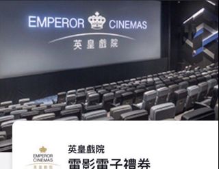 （分類：）位於 。 由 teenshk 提交（商品編號 1464398596，圖片 1）。簡介： 。