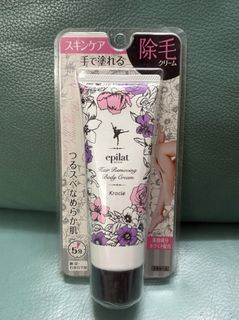 （分類：）位於 。 由 a__aurora 提交（商品編號 1464489661，圖片 1）。簡介： 。