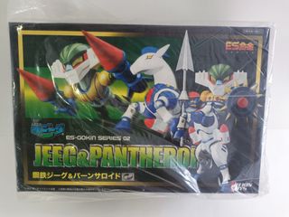 （分類：）位於 。 由 skyliner666 提交（商品編號 1464445799，圖片 1）。簡介： 。