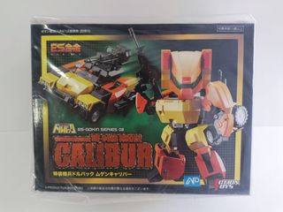 （分類：）位於 。 由 skyliner666 提交（商品編號 1464457307，圖片 1）。簡介： 。