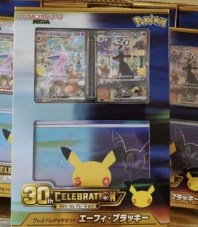 (Category: ) located in . Submitted by reitcg (Listing ID 1464528188, Image 1). Description: .