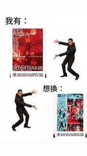 （分類：）位於 。 由 anson.dragon.bear 提交（商品編號 1464541989，圖片 1）。簡介： 。