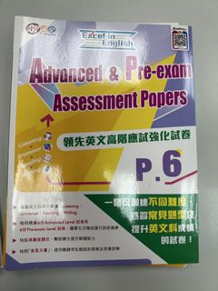 （分類：）位於 。 由 iamnobodyyyyy 提交（商品編號 1464392366，圖片 1）。簡介： 。