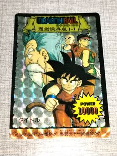 （分類：）位於 。 由 zmmmmmmmmmmmmy 提交（商品編號 1464552317，圖片 1）。簡介： 。