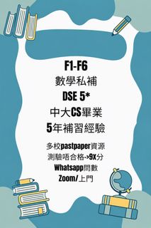 （分類：）位於 。 由 hermandu 提交（商品編號 1464365573，圖片 1）。簡介： 。