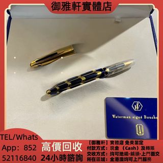（分類：）位於 。 由 yungahin 提交（商品編號 1464419942，圖片 1）。簡介： 。