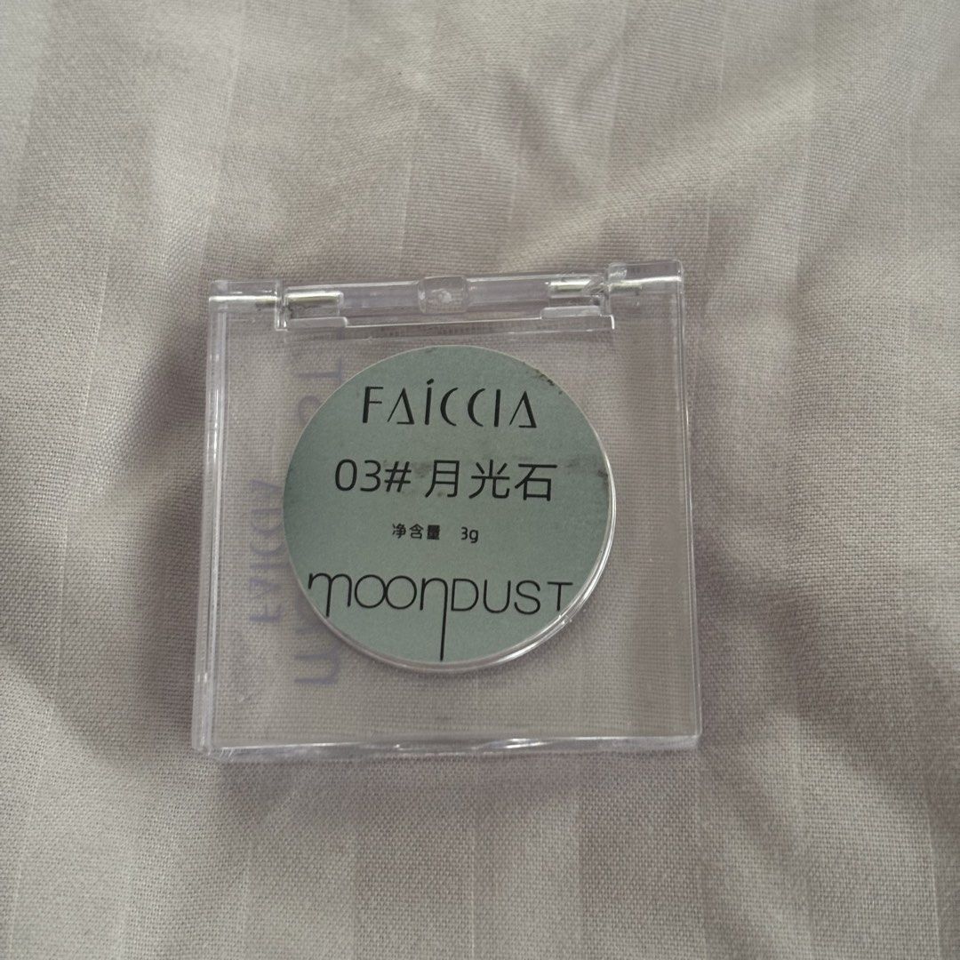 faiccia eye highlighter (Category: Makeup) located in Cebu City. Submitted by jjanix (Listing ID 1464367186, Image 3). Description: 90% product left .