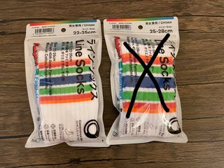 （分類：）位於 。 由 gaspardlc 提交（商品編號 1446450184，圖片 1）。簡介： 。