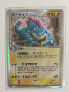 （分類：）位於 。 由 c1t2y3 提交（商品編號 1464556156，圖片 1）。簡介： 。