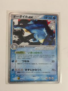 （分類：）位於 。 由 c1t2y3 提交（商品編號 1464555608，圖片 1）。簡介： 。