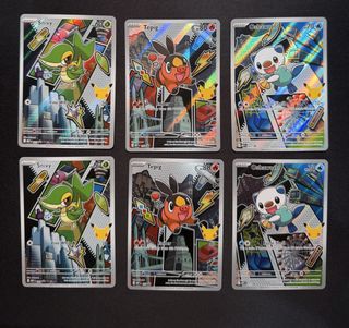 (Category: ) located in . Submitted by papertcg (Listing ID 1464491025, Image 1). Description: .