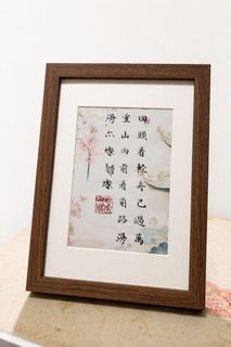 (Category: ) located in . Submitted by fiftyone (Listing ID 1464542335, Image 1). Description: .