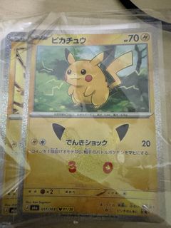 (Category: ) located in . Submitted by skk8899 (Listing ID 1464435947, Image 1). Description: .